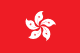 HKD flag